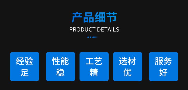 鏈板輸送機(jī)